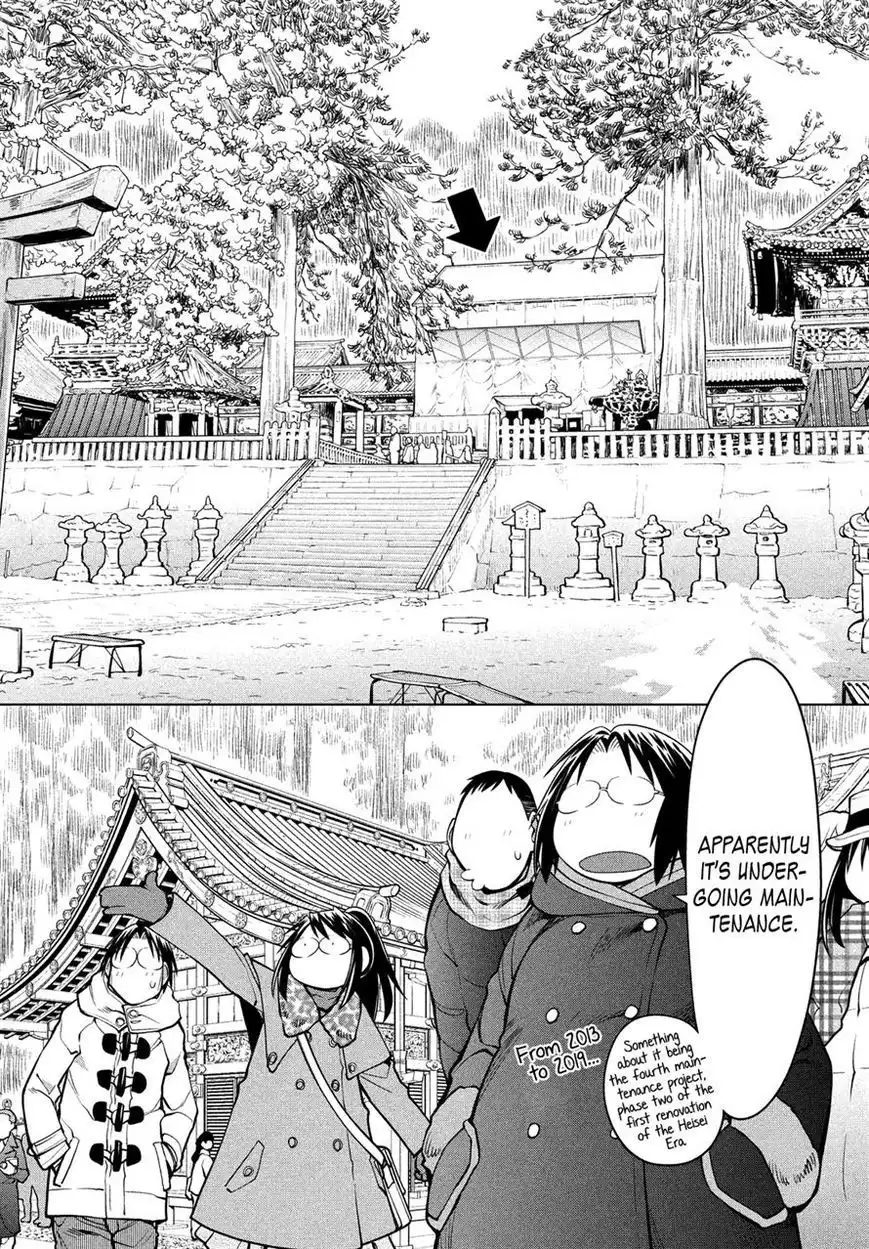 Genshiken Nidaime - The Society for the Study of Modern Visual Culture II Chapter 113 23